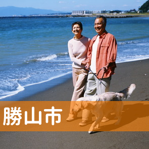 福井県勝山市の消費者金融へ