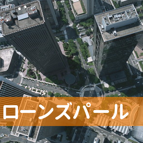 京都府京都市中京区のローンズパール／大宮店へ