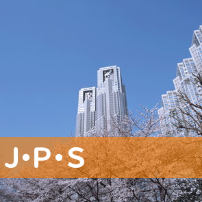 （有）Ｊ・Ｐ・Ｓ