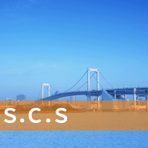 （株）Ｓ．Ｃ．Ｓ