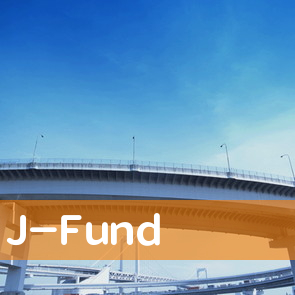 Ｊ－Ｆｕｎｄ（株）